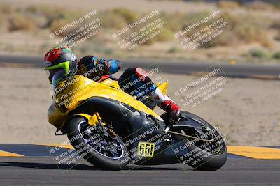 media/Oct-07-2023-CVMA (Sat) [[f84d08e330]]/Race 9 Amateur Supersport Middleweight/